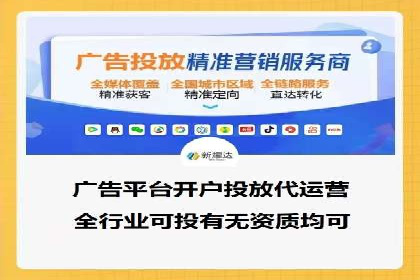 某游戏公司如何利用百度推广扩大用户群体